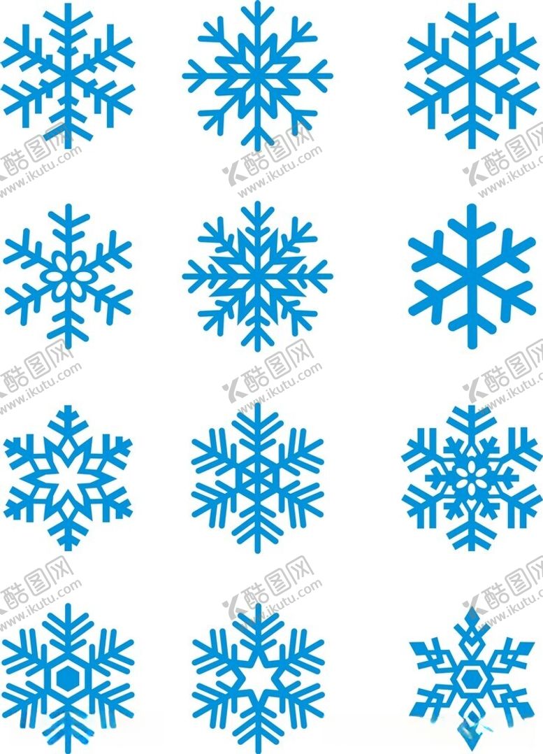 编号：13290212122109513133【酷图网】源文件下载-雪花图标