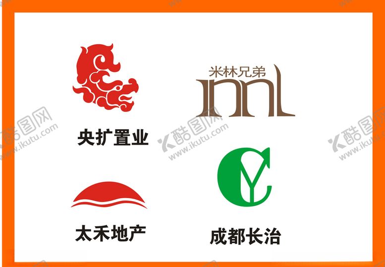 编号：48028810230839409897【酷图网】源文件下载-LOGO设计