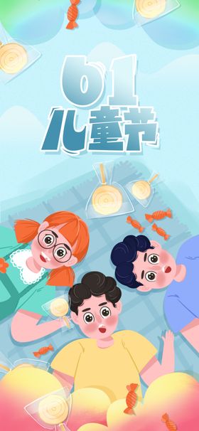 插画素材