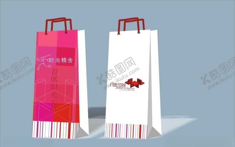 编号：72623410181304479547【酷图网】源文件下载-创意vi设计