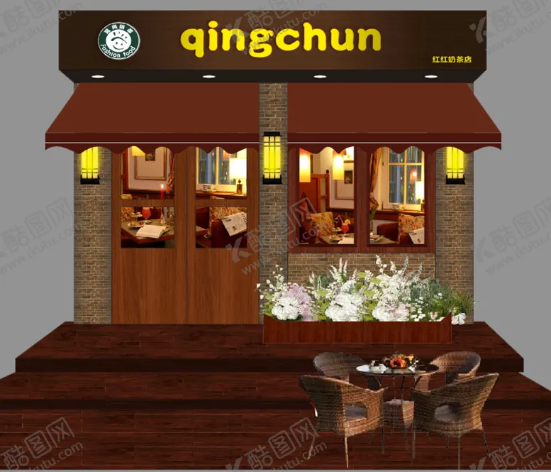 编号：31827911230922075915【酷图网】源文件下载-奶茶店门大气   好看门头 
