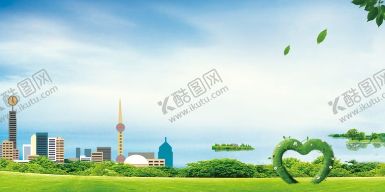编号：37259605131656568377【酷图网】源文件下载-蓝天