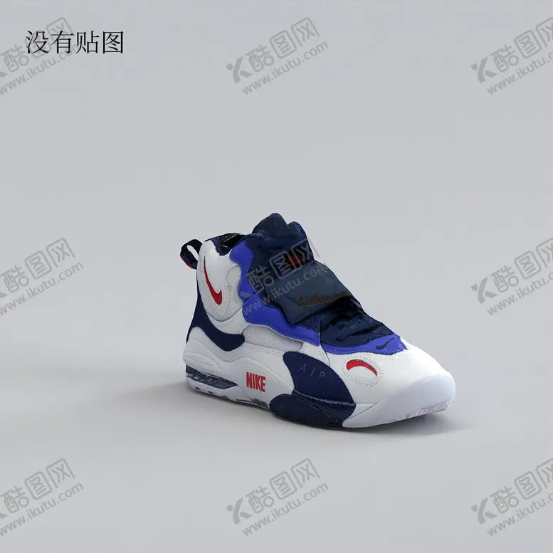 编号：43978012100337542013【酷图网】源文件下载-C4D模型鞋子