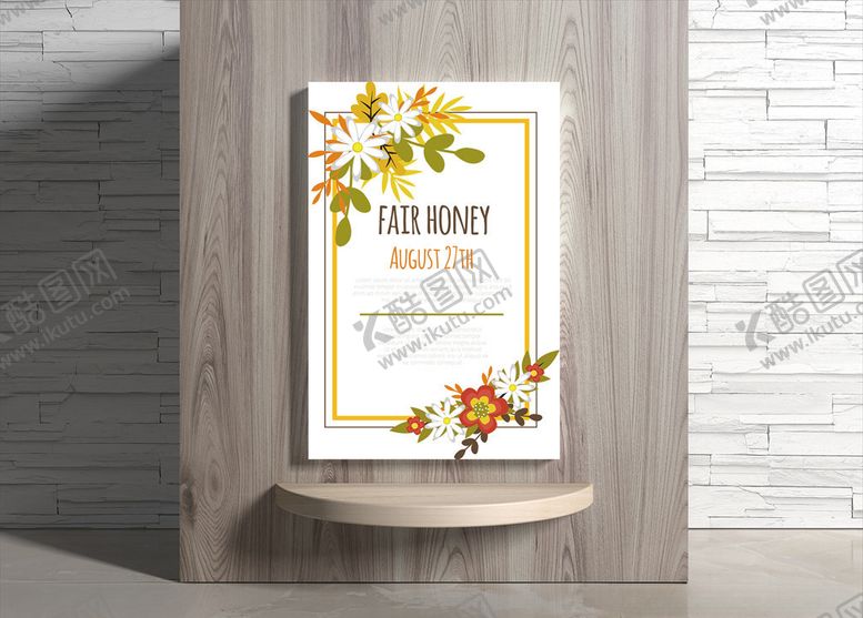 编号：90477610040548163296【酷图网】源文件下载-蜂蜜海报