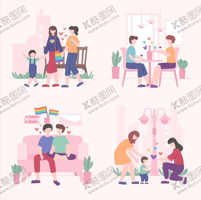 编号：55328209231004128962【酷图网】源文件下载-家庭温馨日常场景插画