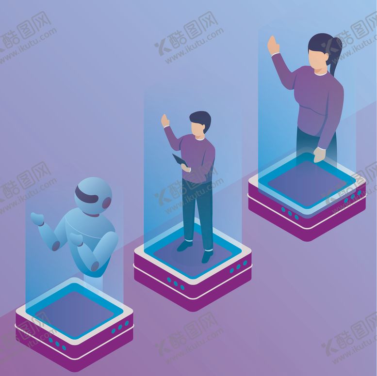 编号：29716407030818142977【酷图网】源文件下载-现代商务科技插画