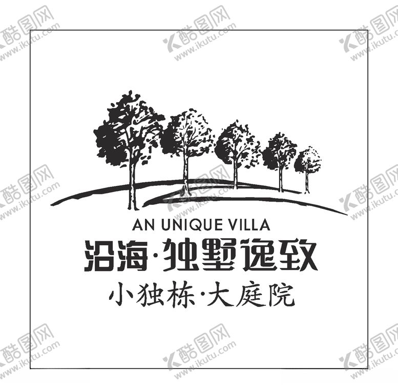 编号：59303405050641133589【酷图网】源文件下载-房地产logo