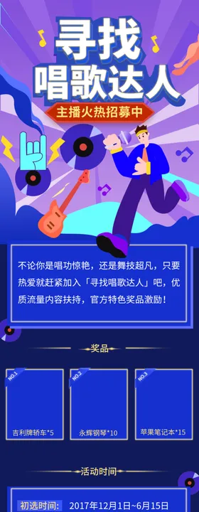 一诺千金