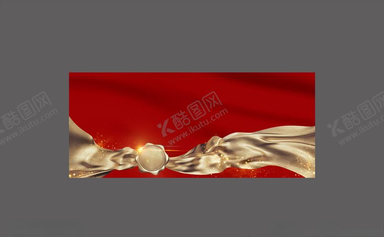 编号：78675707060623517937【酷图网】源文件下载-地产户外广告