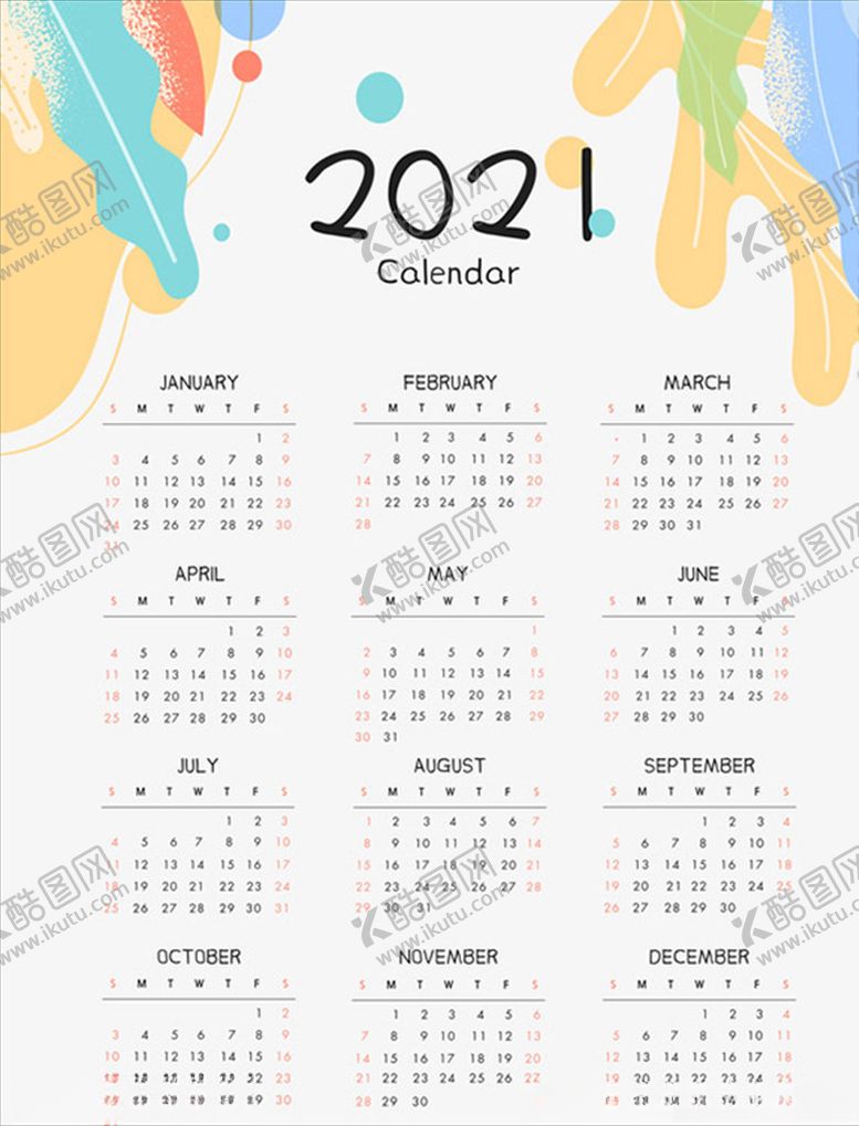编号：57812905140054383206【酷图网】源文件下载-现代简约风2021年日历