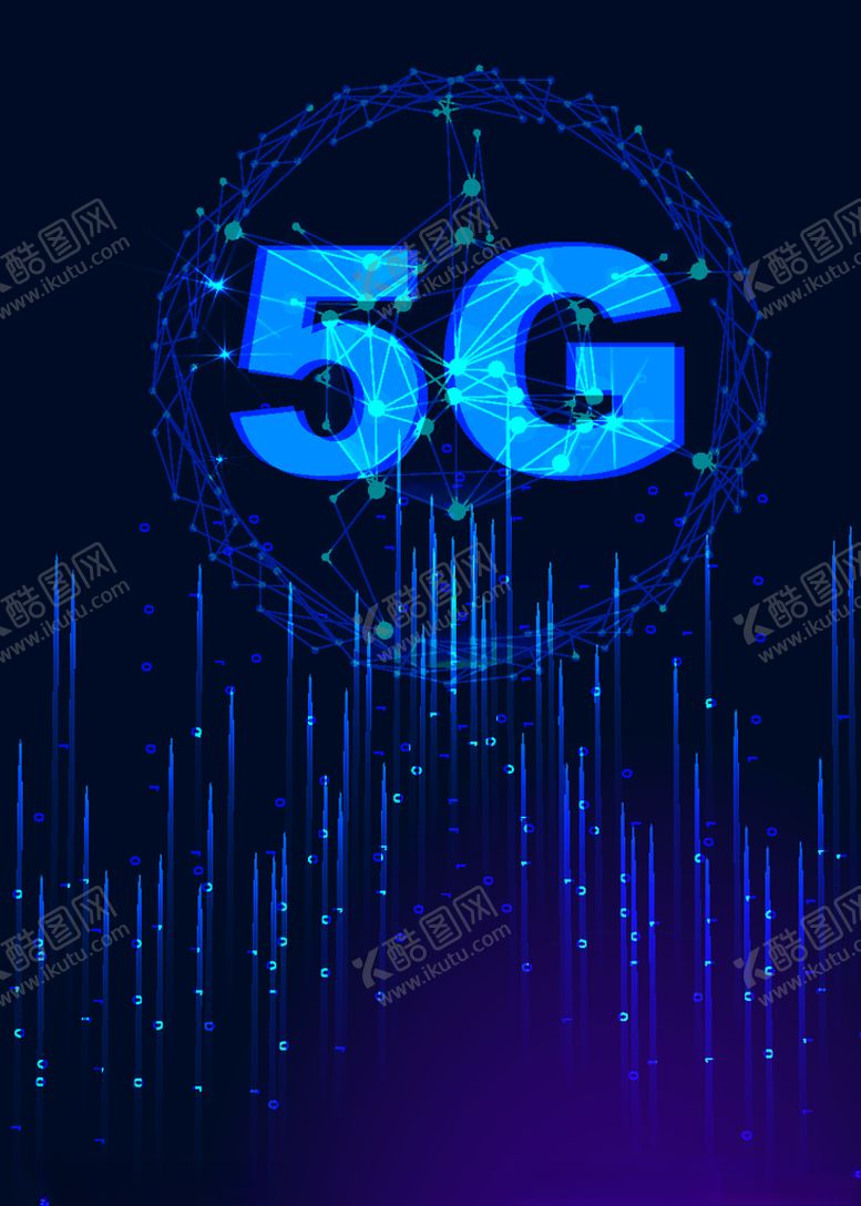 编号：93550206172340355560【酷图网】源文件下载-5G元素概念科技感粒子线条背景