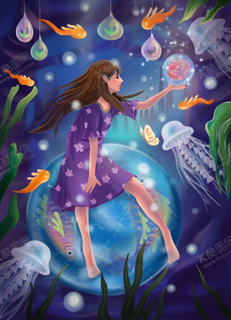 编号：30324904301400272798【酷图网】源文件下载-海洋少女水晶球