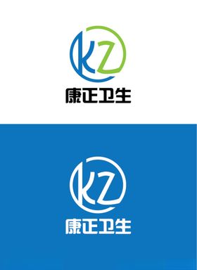 卫生标识设计