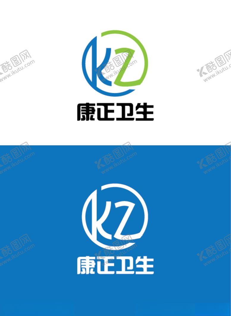 编号：35196910252123029355【酷图网】源文件下载-卫生标识设计