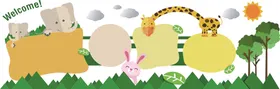 幼儿园文化墙童宣传栏快乐成长