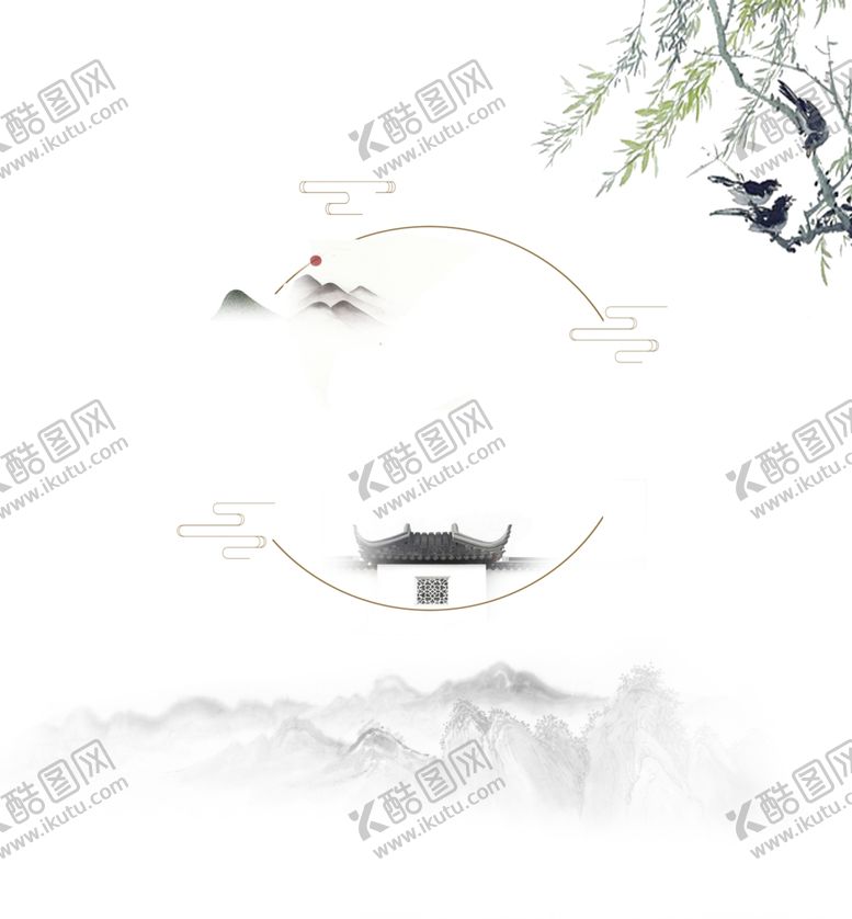 编号：70774709302210009205【酷图网】源文件下载-古风背景