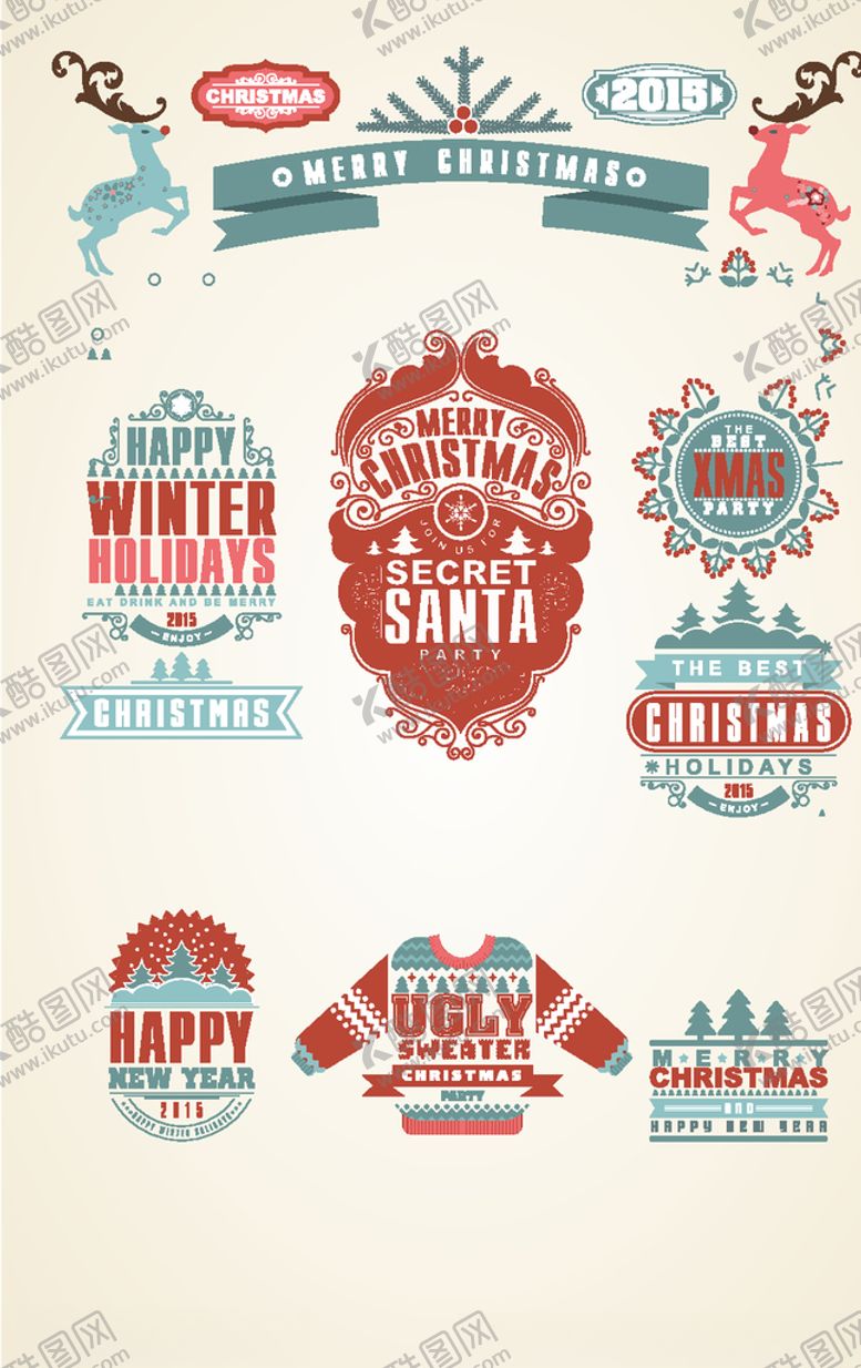 编号：82027809271943241171【酷图网】源文件下载-花边素材