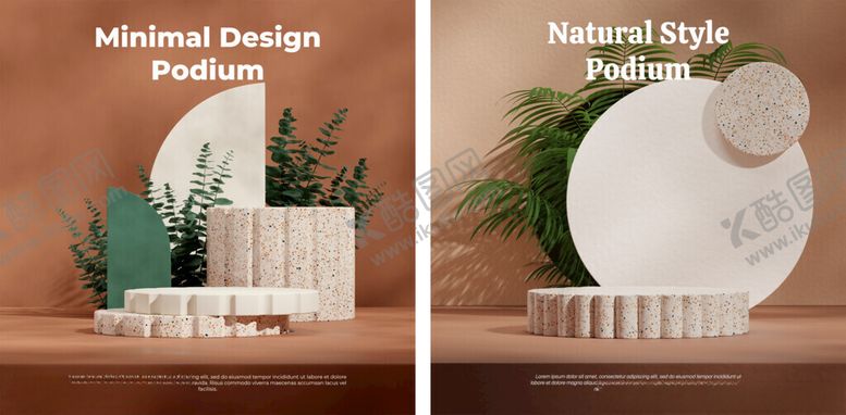 编号：72285811150025534718【酷图网】源文件下载-自然风格陶瓷摆件展示