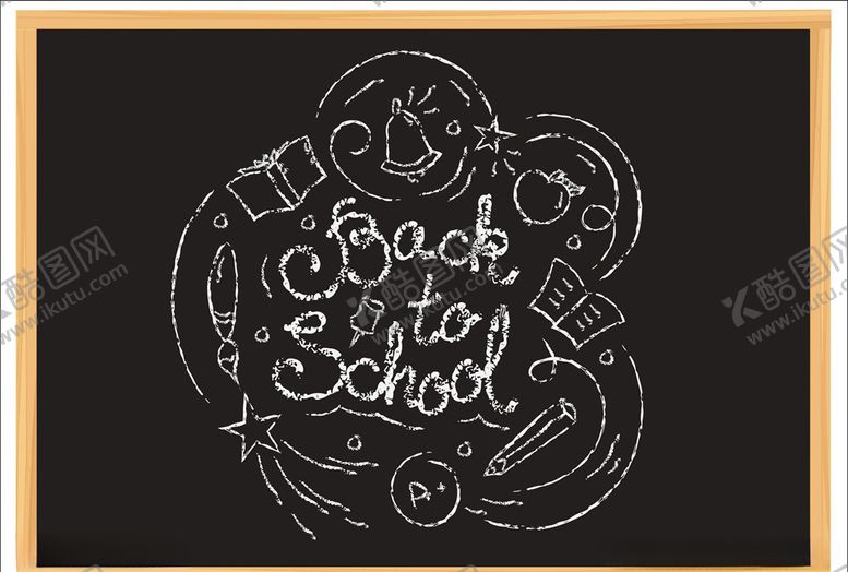 编号：30027110071126407012【酷图网】源文件下载-返校日粉笔画