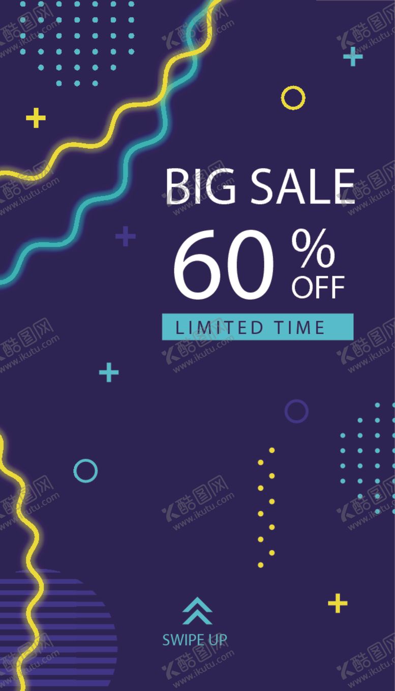 编号：62260810130129486152【酷图网】源文件下载-简约海报