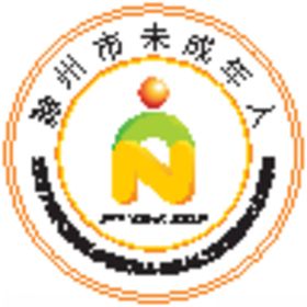学校中学小学幼儿园LO