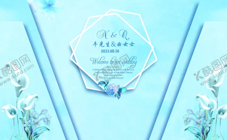 编号：86490602200125287114【酷图网】源文件下载-天蓝色婚礼背景