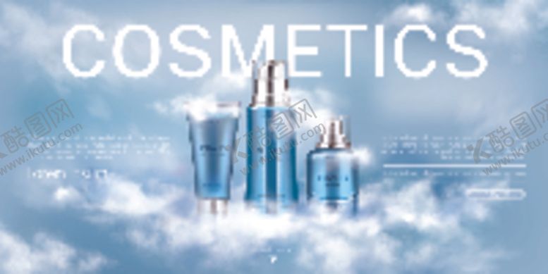 编号：59759706161231379687【酷图网】源文件下载-化妆品护肤品香水美容广告