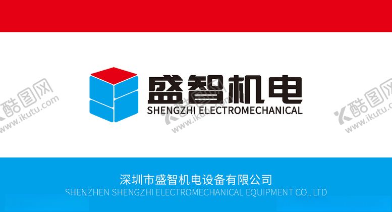 编号：87776607021214208802【酷图网】源文件下载-简约名片