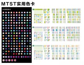 ai矢量渐变色中秋背景