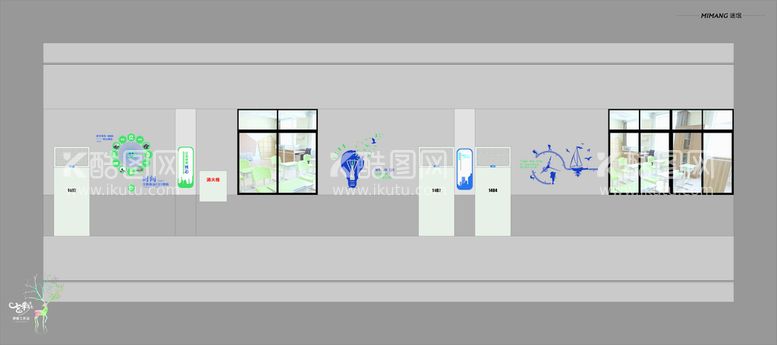 编号：26700212230631594605【酷图网】源文件下载-校园文化墙