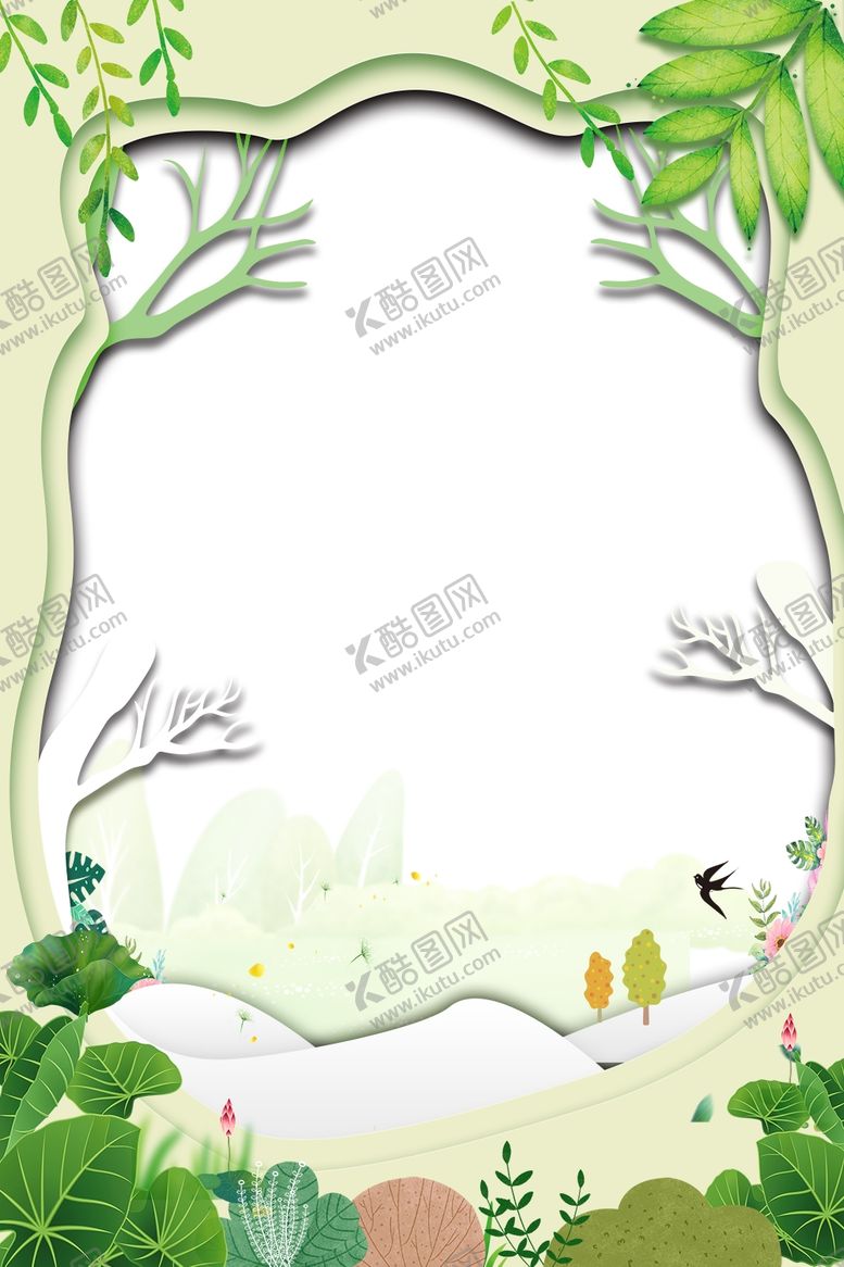 编号：70348009302041069678【酷图网】源文件下载-花草植物装饰边框