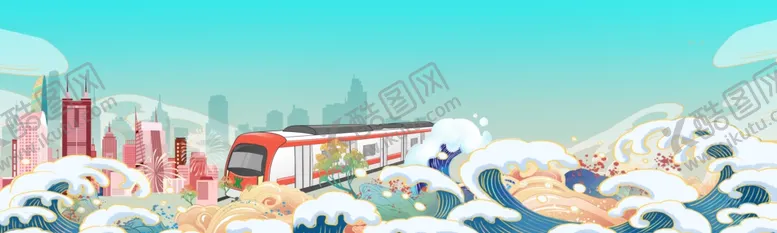 编号：97756104191405083181【酷图网】源文件下载-地铁
