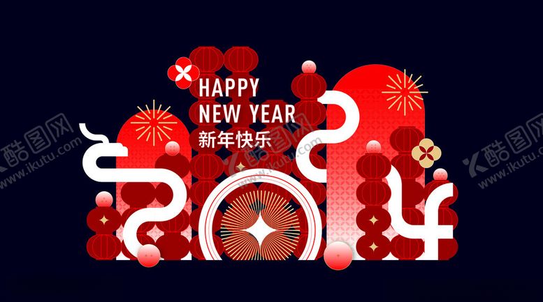 编号：79657312071334534489【酷图网】源文件下载-龙年陈列美