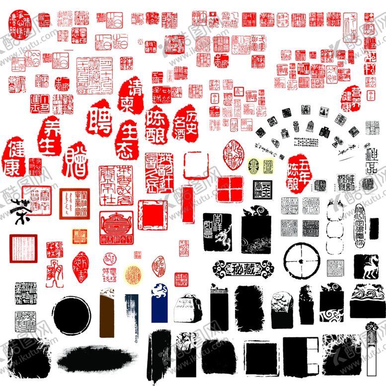 编号：48382703242128032016【酷图网】源文件下载-印章