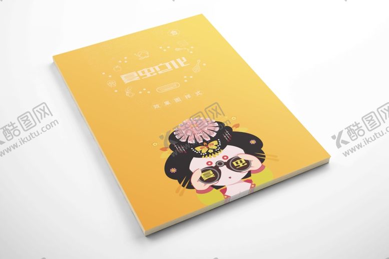 编号：43604905090313028391【酷图网】源文件下载-画册样机