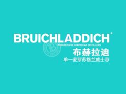 布赫拉迪单一麦芽BRUICHL