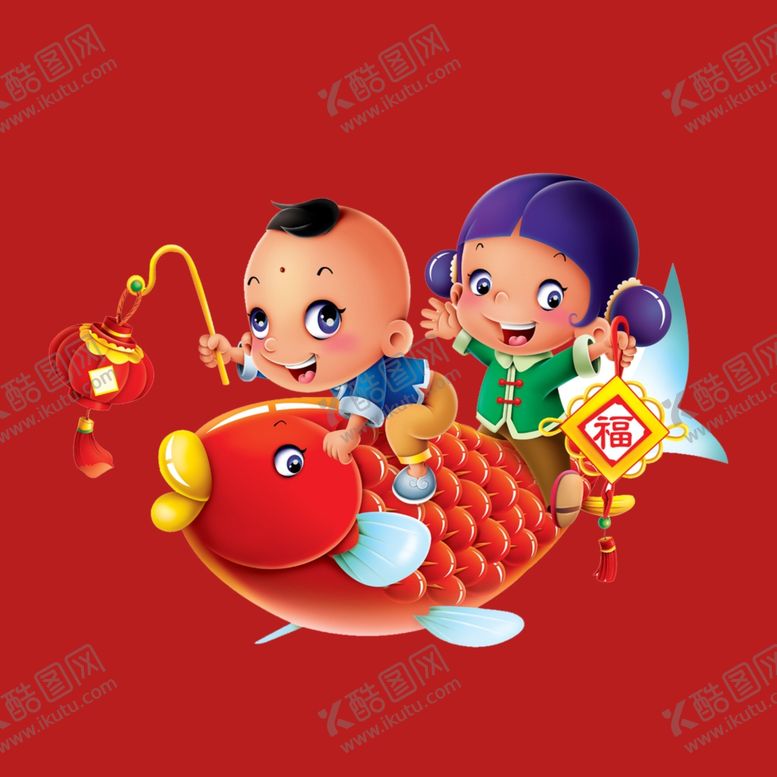 编号：50502202131208247111【酷图网】源文件下载-新春新年人物