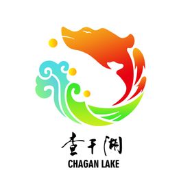 查干湖标志LOGO