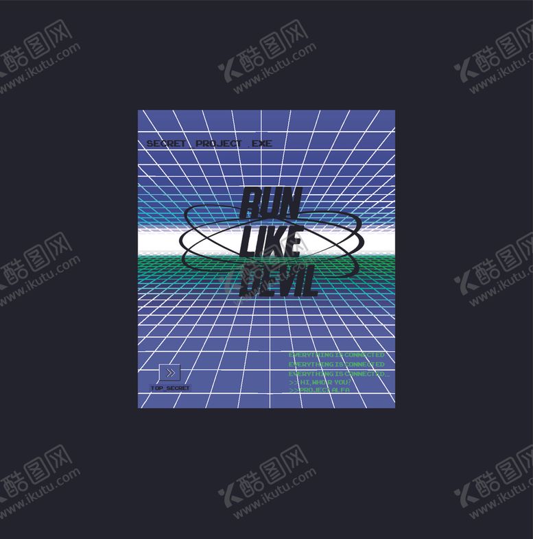 编号：89132110210906258728【酷图网】源文件下载-字母设计