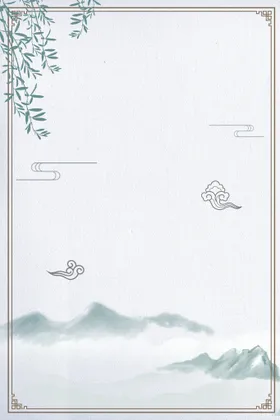 中国风山水画