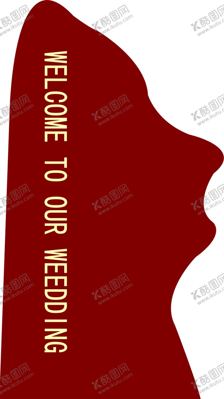编号：72255501270647385707【酷图网】源文件下载-结婚婚礼