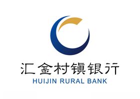 汇金村镇银行LOGO标志