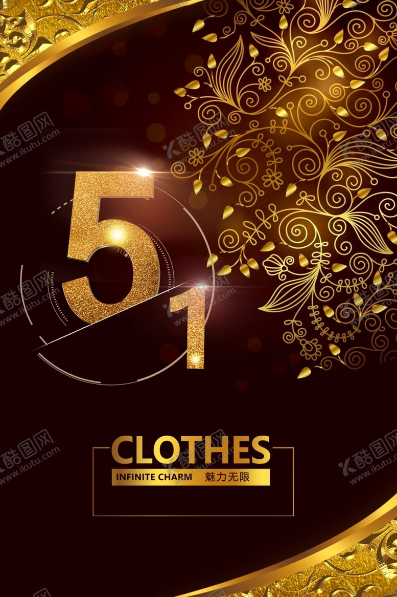 编号：61590010301404219850【酷图网】源文件下载-劳动节