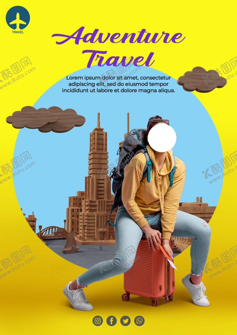 编号：39080009211219288121【酷图网】源文件下载-旅行海报