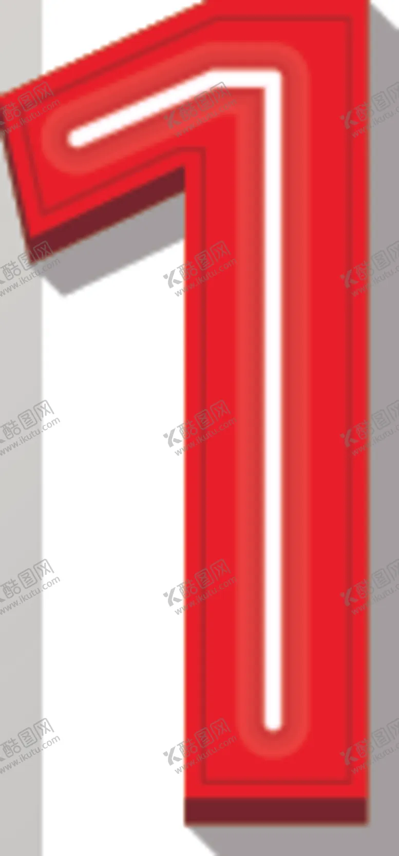 编号：76300904220142513279【酷图网】源文件下载-数字1