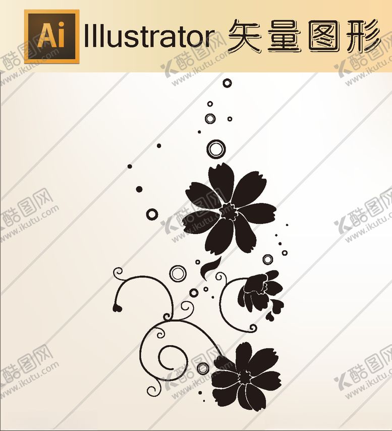 编号：50896510032025042151【酷图网】源文件下载-花草剪纸动物剪纸简洁手绘