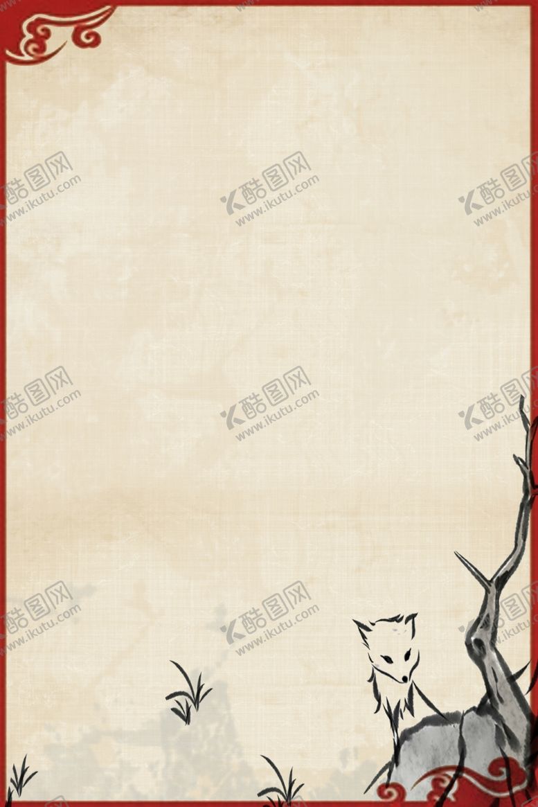 编号：94878404181201392012【酷图网】源文件下载-中国风水墨喜庆背景图片