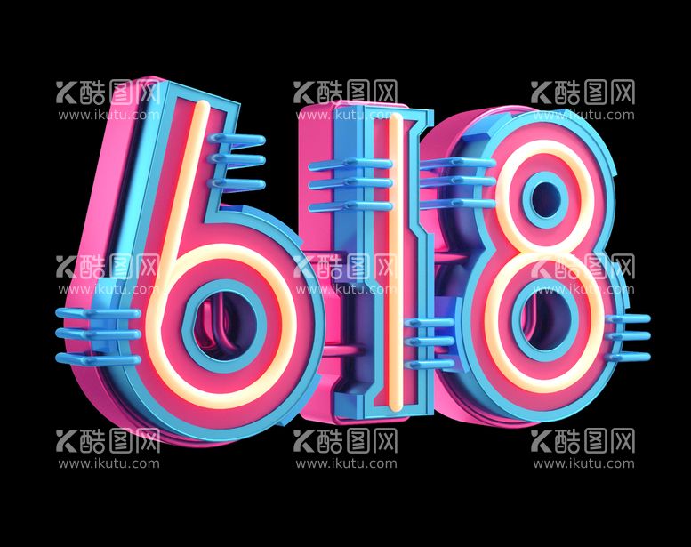 编号：71936209191922295031【酷图网】源文件下载- 618艺术字