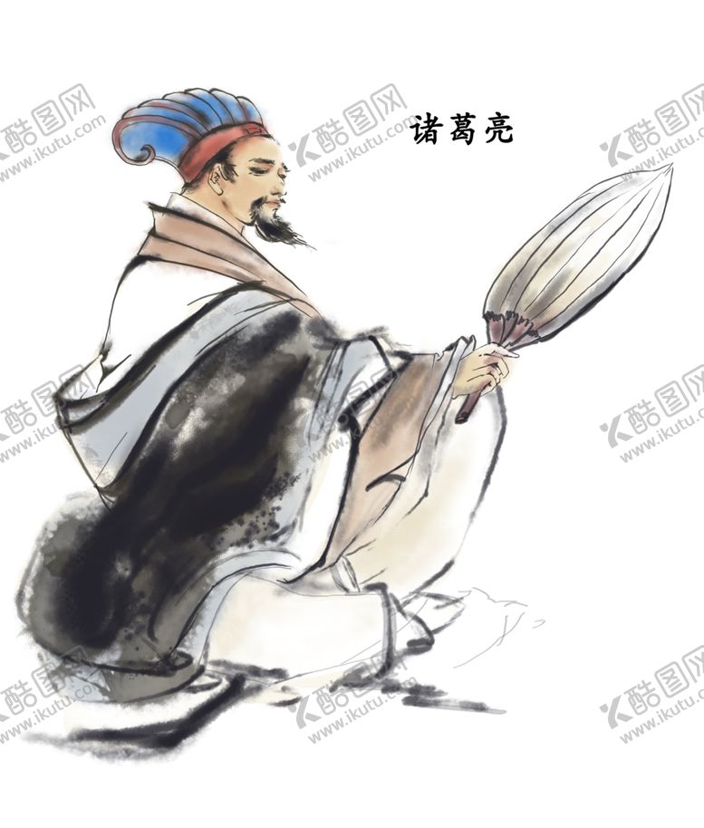 编号：92480309260033343118【酷图网】源文件下载-国学人物插画