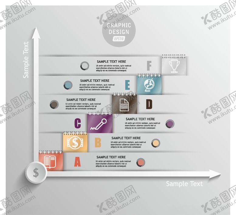 编号：44888009172347276272【酷图网】源文件下载-图标